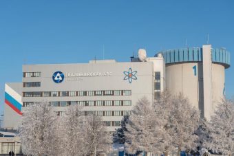 Семь работников Калининской АЭС вошли в число лучших инженеров России Семь работников Калининской АЭС вошли в число лучших инженеров России