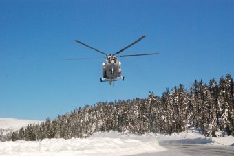 Житель Тверской области катал за деньги на вертолете, не имея удостоверения пилота Житель Тверской области катал за деньги на вертолете, не имея удостоверения пилота