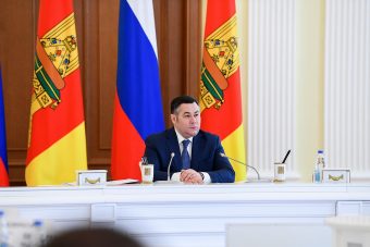 В Тверской области принят региональный пакет мер по поддержке предпринимателей