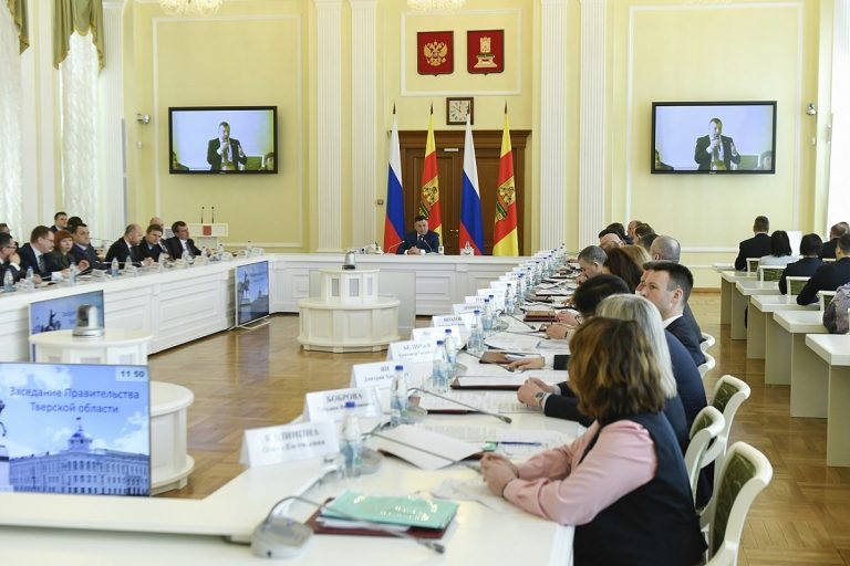 На заседании правительства Тверской области обсудили вопросы газификации