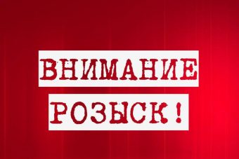 В Тверской области за двое суток нашли 20 человек, находившихся в бегах