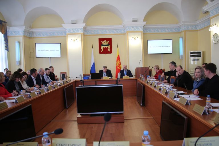 «Тверьгорэлектро» сменило собственника
