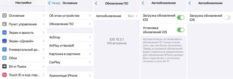 Назван способ предотвратить превращение гаджета в кирпич в условиях санкций