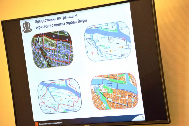 В Твери определены туристические границы города