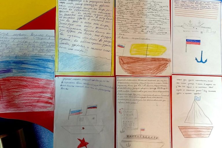 Тверские школьники написали морякам ракетного корабля «Вышний Волочек»