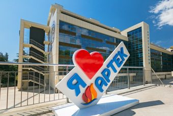 Дети из Тверской области могут поучаствовать в конкурсе и выиграть путевку в легендарный лагерь «Артек»