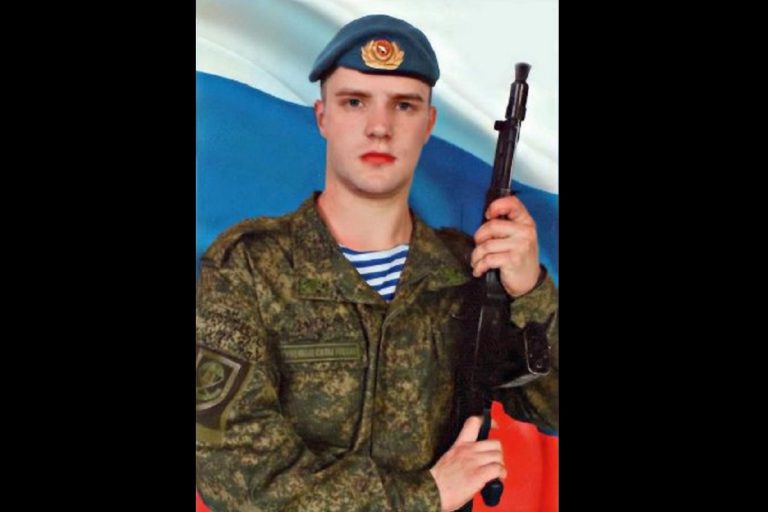В Тверской области простятся с погибшим во время спецоперации десантником