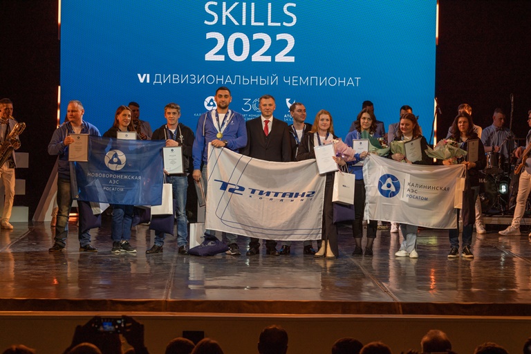 Сотрудники Калининской АЭС завоевали пять медалей на чемпионате профмастерства REASkills-2022