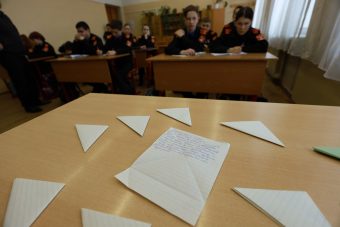 Тверская область присоединилась к Всероссийской акции «Письмо солдату» Тверская область присоединилась к Всероссийской акции «Письмо солдату»