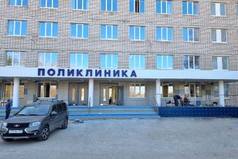 В Конаково завершается капремонт поликлиники ЦРБ