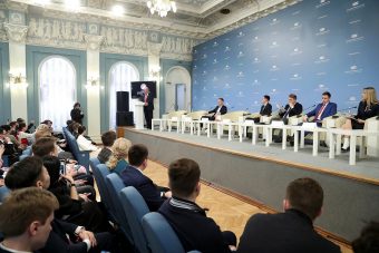 Состоялось пленарное заседание Молодежного парламента при Государственной Думе
