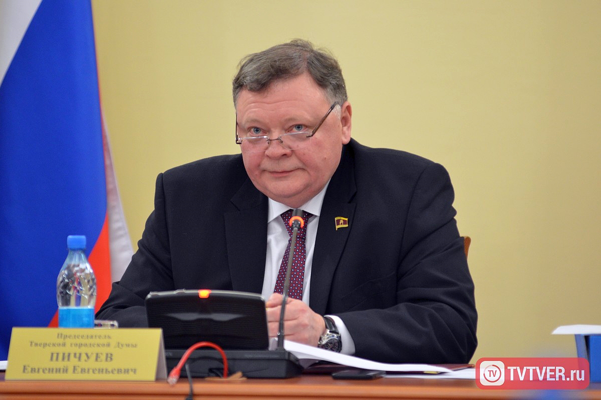 В Твери сократили количество депутатов городской Думы