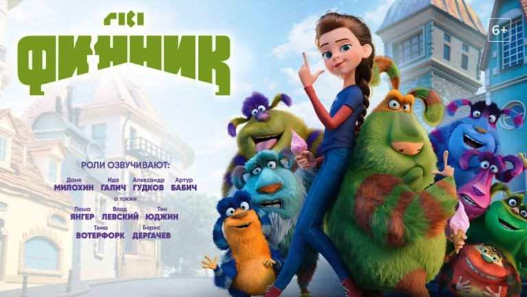 Кинофестиваль на даче и не только: майские новинки в видеосервисе Wink