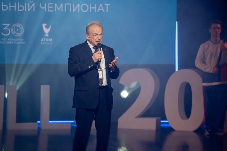 На Калининской АЭС стартовал VI Дивизиональный чемпионат профессионального мастерства «REASkills-2022»