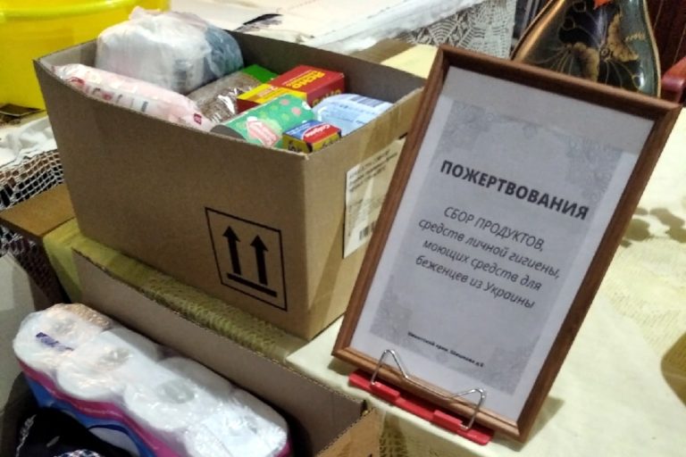 В Тверской области прихожане храмов собрали сотни килограммов продуктов и вещей для беженцев с Украины