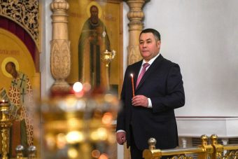 Игорь Руденя поздравил жителей Тверской области с Пасхой