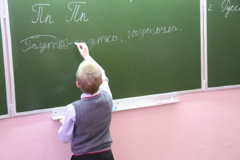 Названо место русского языка в мире