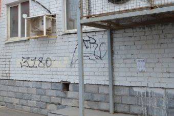 Управляющим компаниям в Твери дали 2 недели, чтобы стереть граффити с домов
