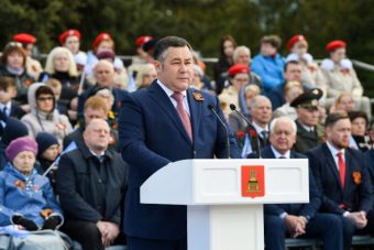 Игорь Руденя принял участие в торжествах в честь 77-летия Великой Победы в Ржеве