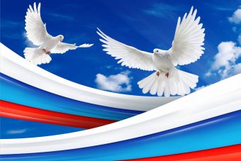 Россиянам напомнили о длинных выходных в июне