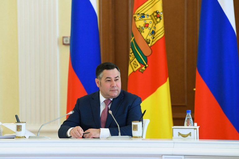 На заседании правительства Тверской области обсудили исполнение бюджета