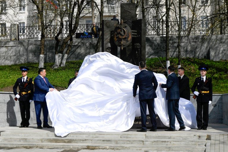 В Твери открыли памятник сотрудникам органов госбезопасности Калининской области – фронтовикам
