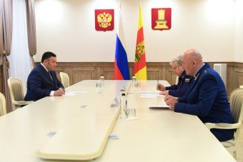 Игорь Руденя встретился с заместителем генерального прокурора РФ Юрием Пономаревым