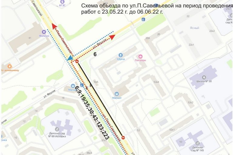 В Твери изменится ряд автобусных маршрутов