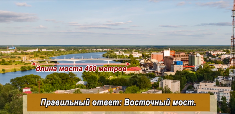 «Тверьигра», выпуск № 425: результаты