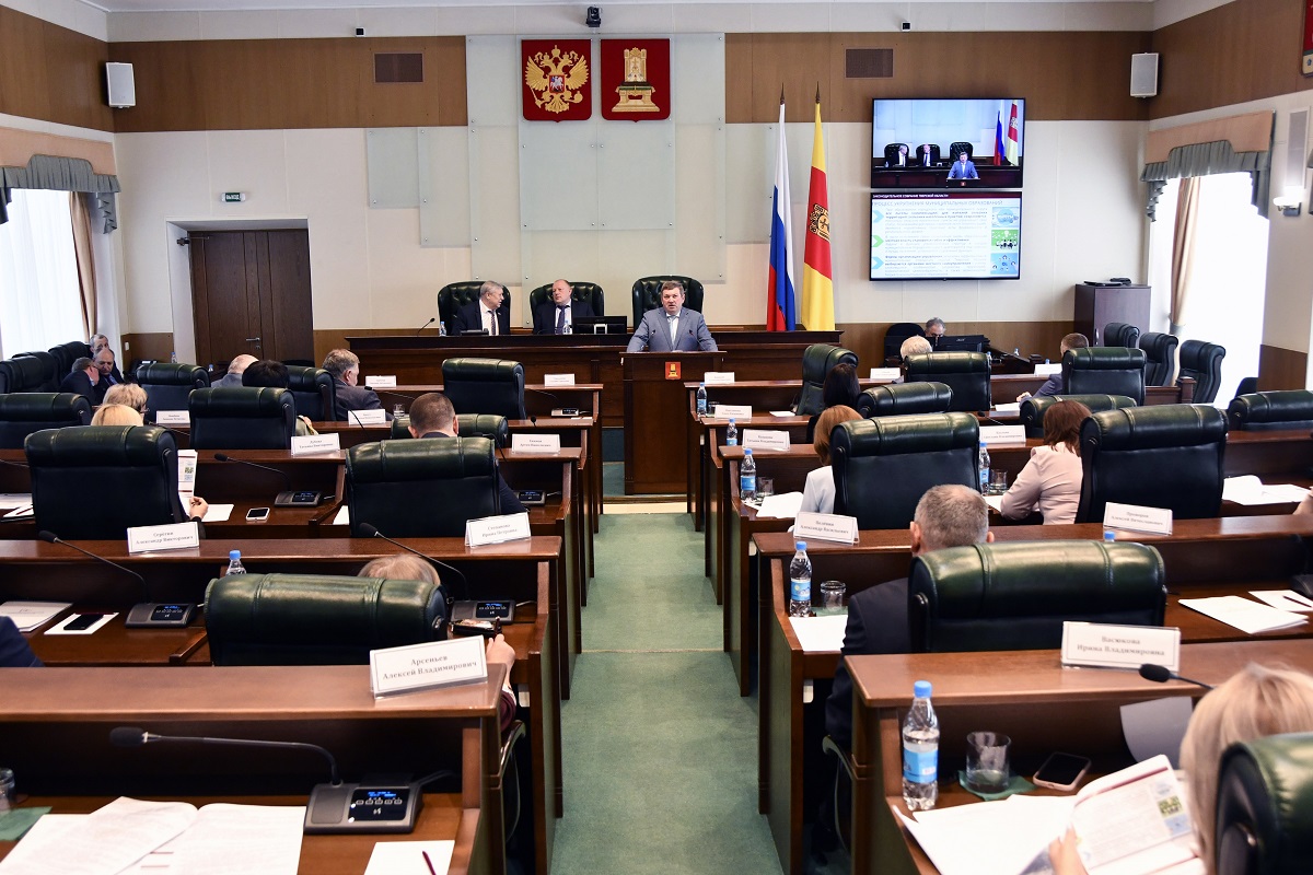 В Законодательном Собрании Тверской области обсудили актуальные вопросы муниципального управления