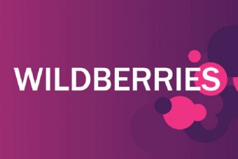 Компания Wildberries ответила на обвинения в массовых штрафах для своих клиентов