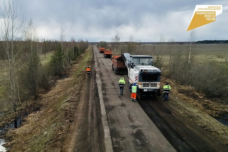 В Тверской области ремонтируют дорогу к популярному туристическому объекту