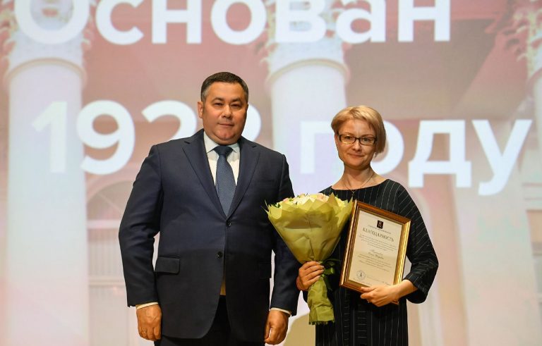 Тверской государственный технический университет отмечает вековой юбилей