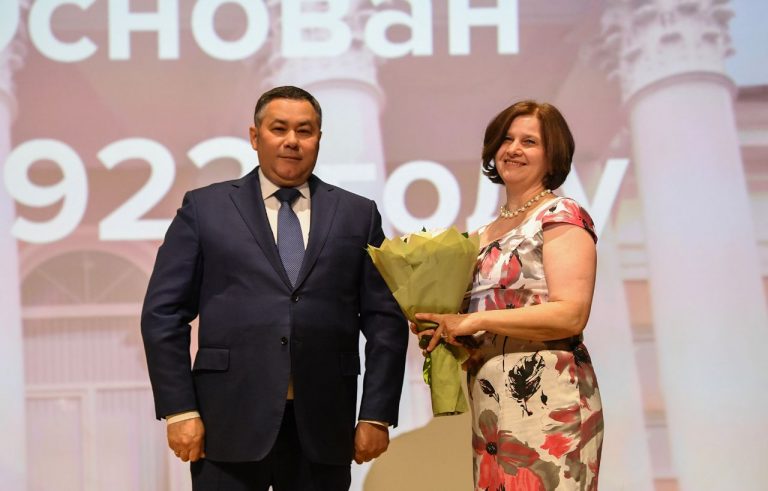 Тверской государственный технический университет отмечает вековой юбилей