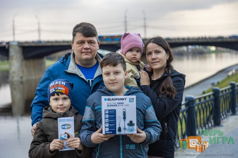 В «Тверьигре» поздравили победителей интеллектуального проекта В «Тверьигре» поздравили победителей интеллектуального проекта