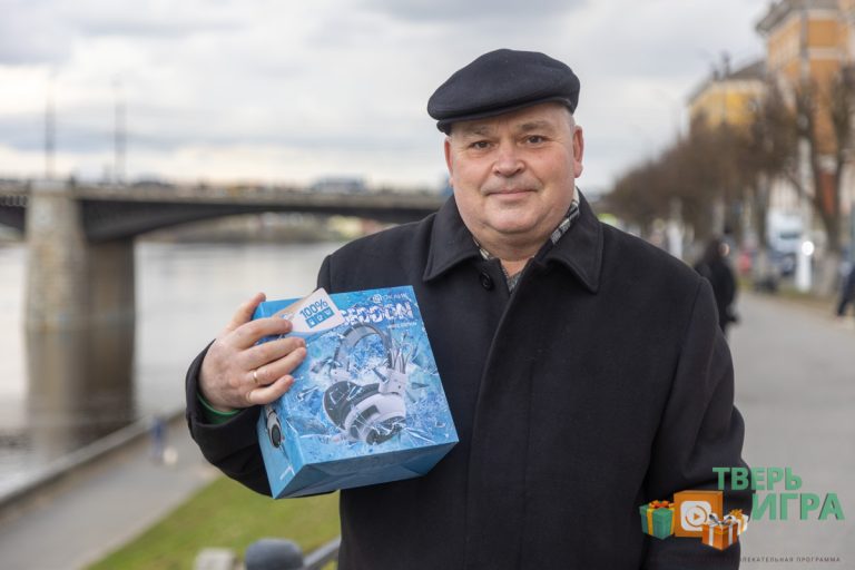 В «Тверьигре» поздравили победителей интеллектуального проекта