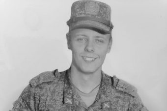 В Тверской области простятся с погибшим на спецоперации на Украине 20-летним Андреем Андреевым