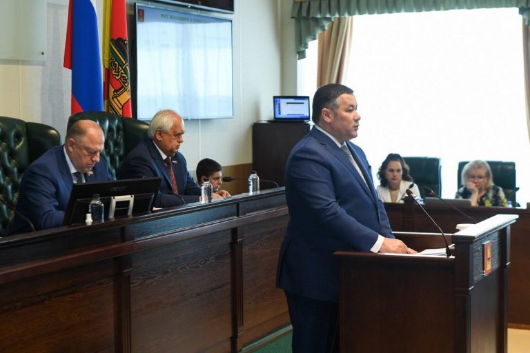 Игорь Руденя выступил с отчетом перед депутатами Законодательного Собрания Тверской области