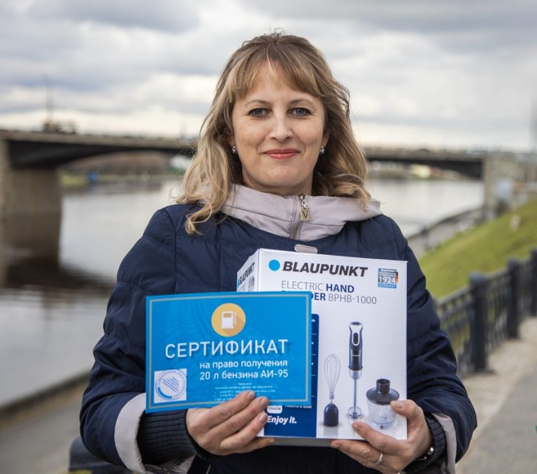 В «Тверьигре» поздравили победителей интеллектуального проекта