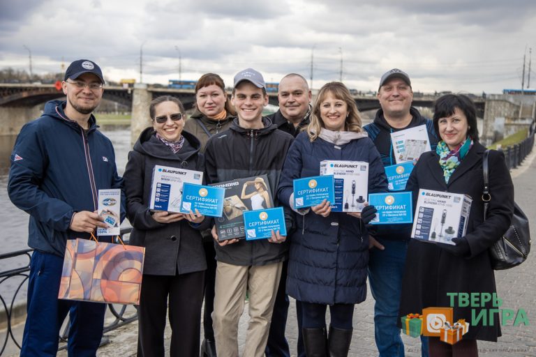 В «Тверьигре» поздравили победителей интеллектуального проекта В «Тверьигре» поздравили победителей интеллектуального проекта
