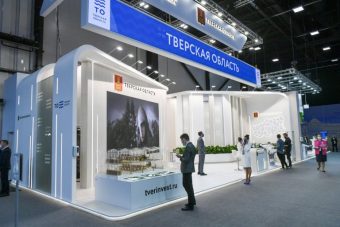 Стенд Тверской области на ПМЭФ-2022: от основных инвестиционных проектов до  туристических маршрутов региона