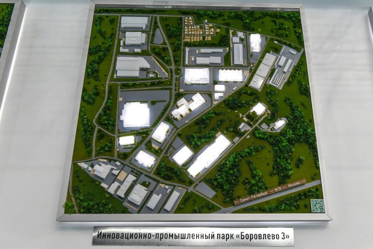 Стенд Тверской области на ПМЭФ-2022: от основных инвестиционных проектов до  туристических маршрутов региона