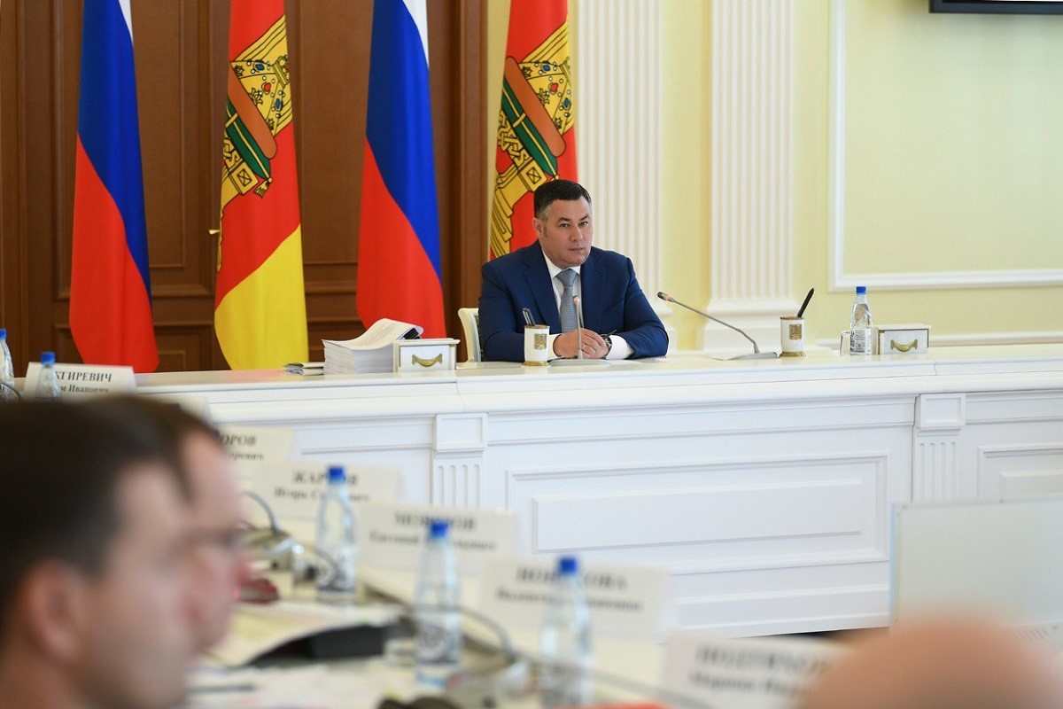 На заседании правительства Тверской области обсудили реализацию инвестпроектов
