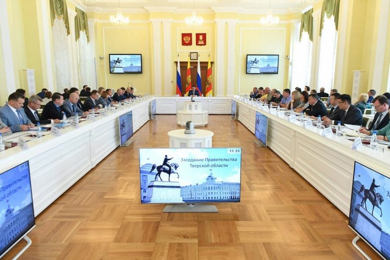 На заседании правительства Тверской области обсудили реализацию инвестпроектов