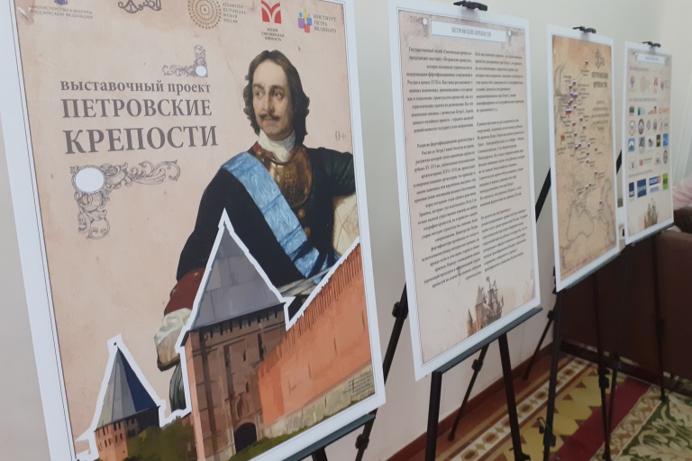 В день 350-летия со дня рождения Петра I в Тверской области откроют тематическую выставку