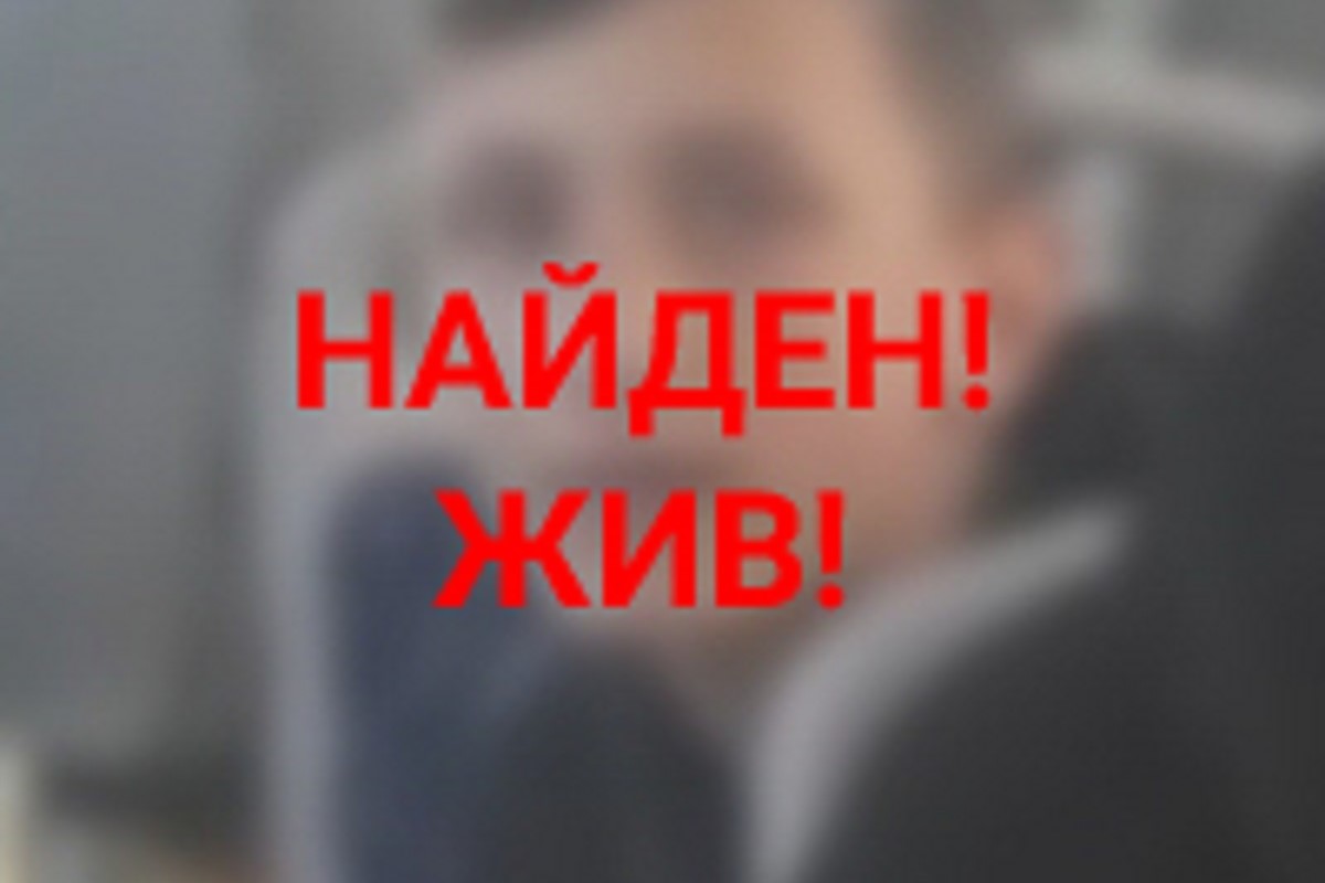 Найден 13-летний подросток, пропавший в Твери