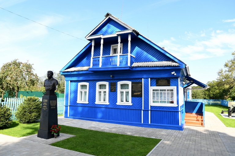 Филиал Музея Победы в Тверской области представит программу «Государственные символы России»