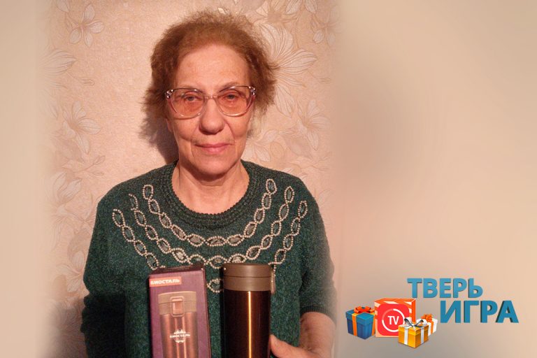 В «Тверьигре» поздравили победителей интеллектуального проекта