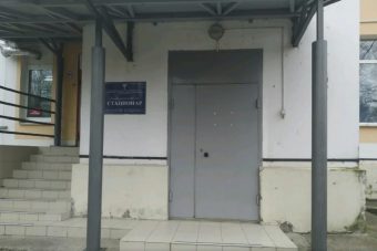 Тверская детская больница без лицензии проводила профосмотры несовершеннолетних