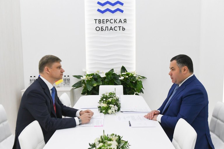 Тверская область и ОАО «РЖД» подписали соглашение о взаимодействии по реализации проекта строительства Западного моста в Твери